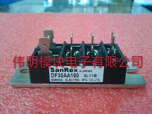 DF30AA160 DF50AA160 DF30AC160原装拆机原字正品质量保证