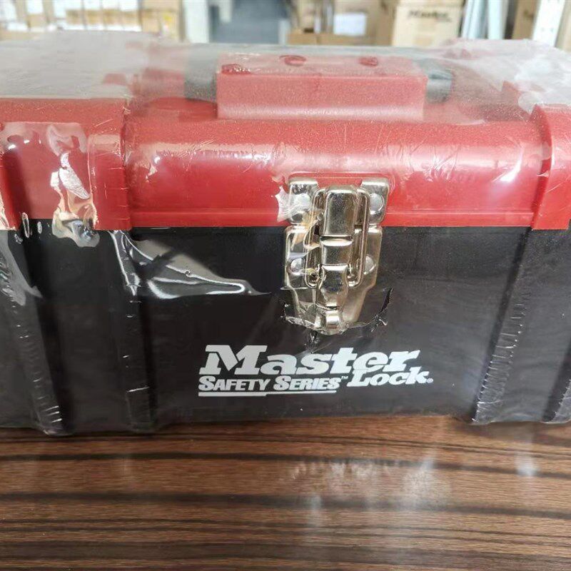 美国锁具套装 便携式工具箱1457VE410KAMCN