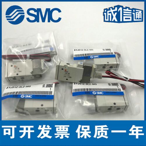SMC电磁阀SYJ512/SYJ5120-5G/5GD/5GZ/5LD/5LOU/5LOZ/5LOZD/5M-M5