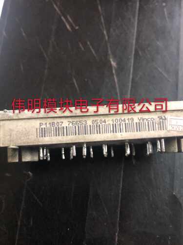 P11B05 P11B10 P11A06 P11B09 P11B P11A 原装拆机原字正品 包好