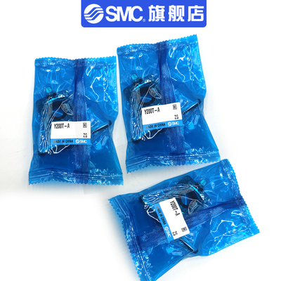 SMC过滤器连接架Y200T-A Y300T-A 现货 Y400T-A带托架隔板