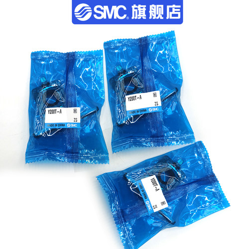 SMC过滤器连接架Y200T-A Y300T-A 现货 Y400T-A带托架隔板