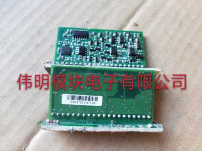 PC00729A CM2101104 原装拆机原字正品 包好用 质量保证 包好