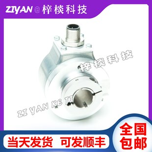 德国SIKO空心轴光电旋转编码器IH5815-AB0-1024-E12-01.0
