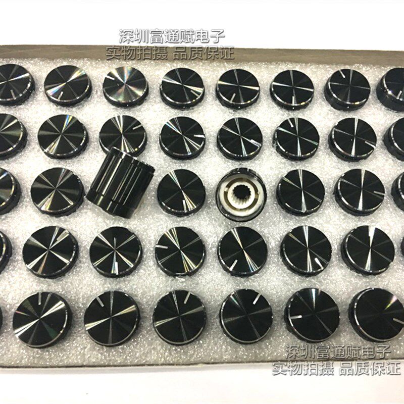 高档做工精细铝合金黑白亮边15*17MM旋钮电位器编码器波段开关