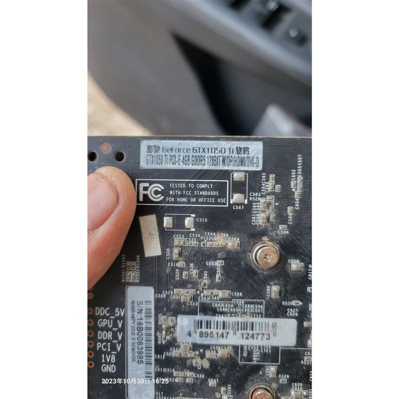 影驰 影驰 GTX1050TI 骁将,废品站收回来的,不确定