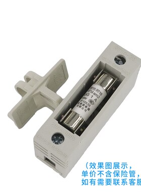 银森RT14-20塑料熔断器底座10X38陶瓷保险丝管熔芯子外壳RO15RT18