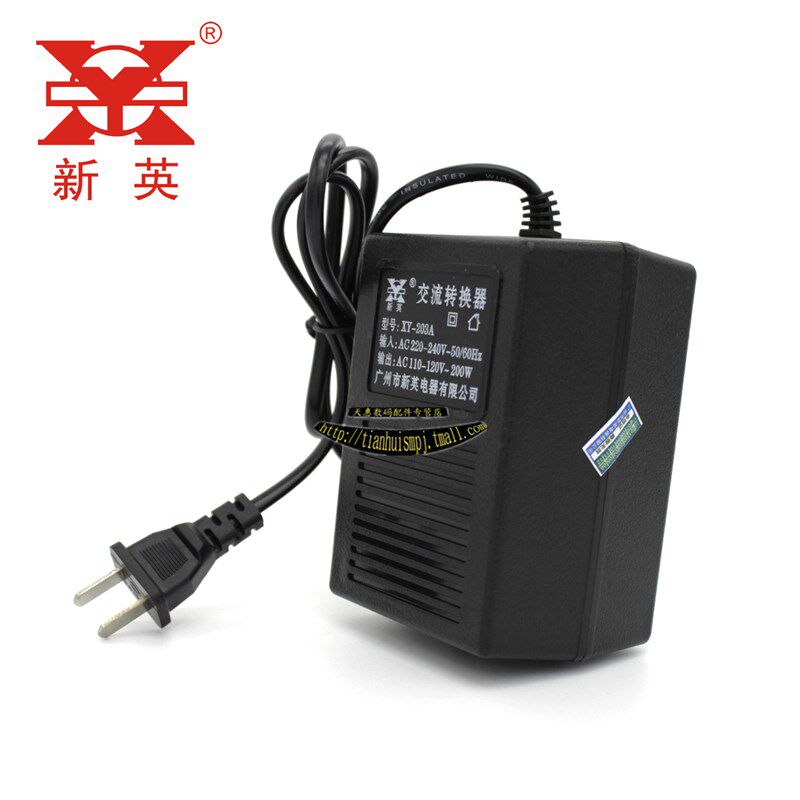 新英XY-203A变压器220转110V日本电器空气净化器国内用电压转换器
