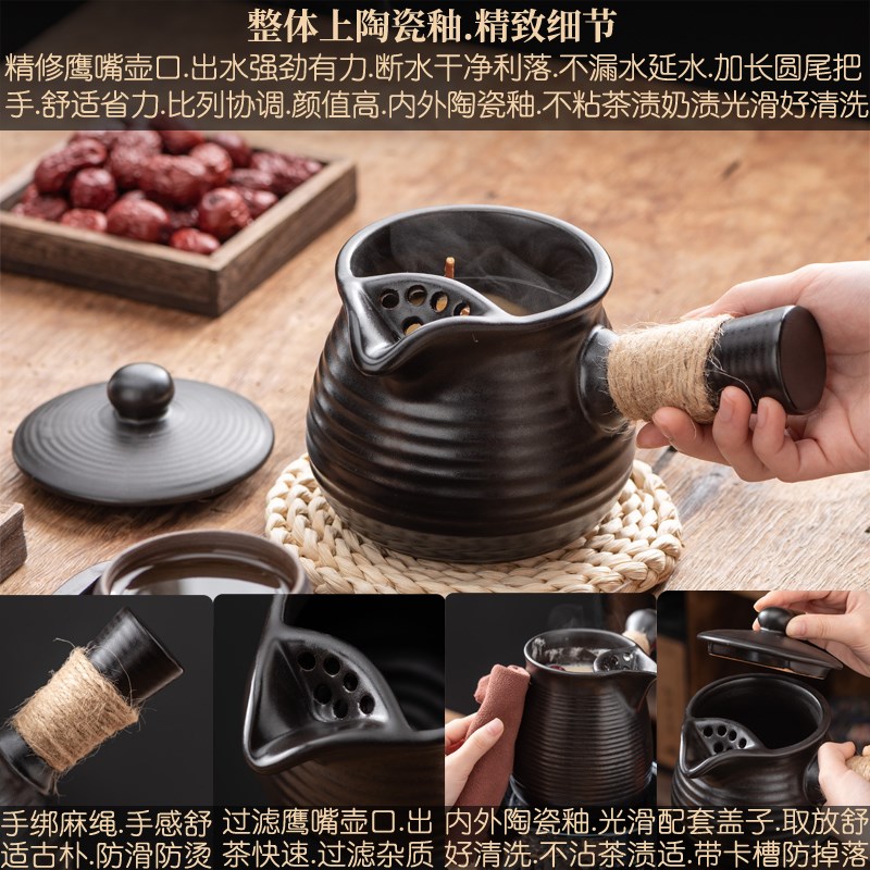 可干烧陶瓷煮奶茶罐罐壶家用带盖陶罐烤奶煮花果凉茶煮粥热奶壶罐图片