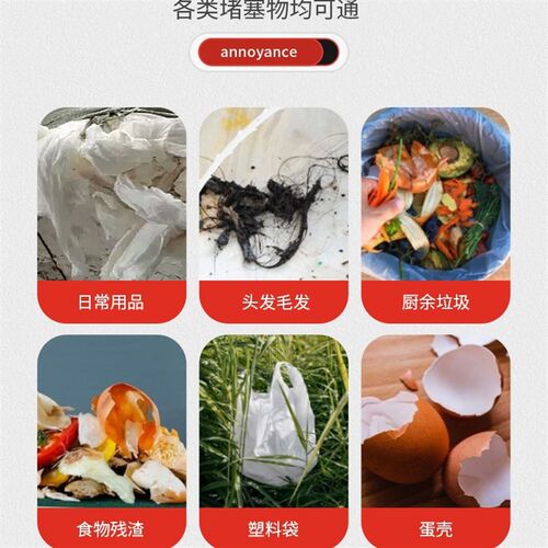 通下水道的神器易过弯卫生间疏通管道专用工具电动疏通神器钢丝绳