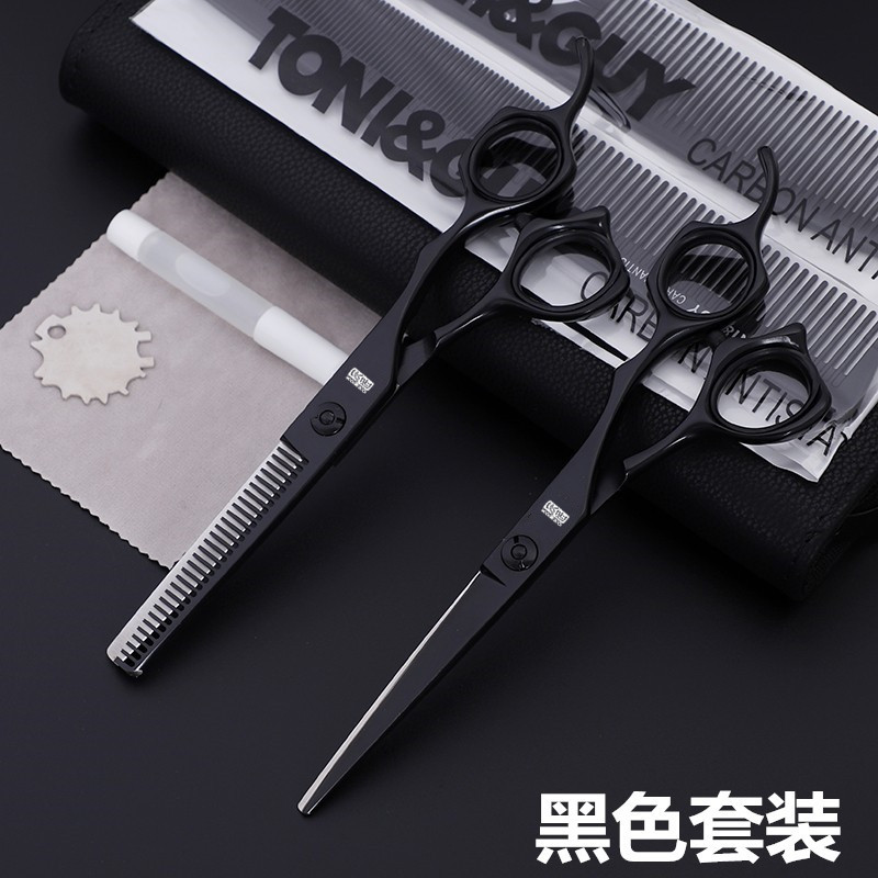 火匠美发剪刀专业理发剪刀发型师理发店平剪打薄剪无痕牙剪套装图片