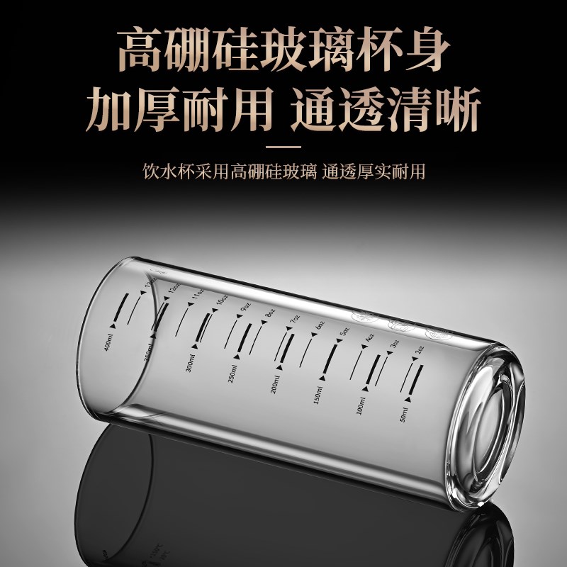 玻璃杯家用水杯套装喝水杯子客厅耐高温待客泡茶杯新款一套茶杯图片