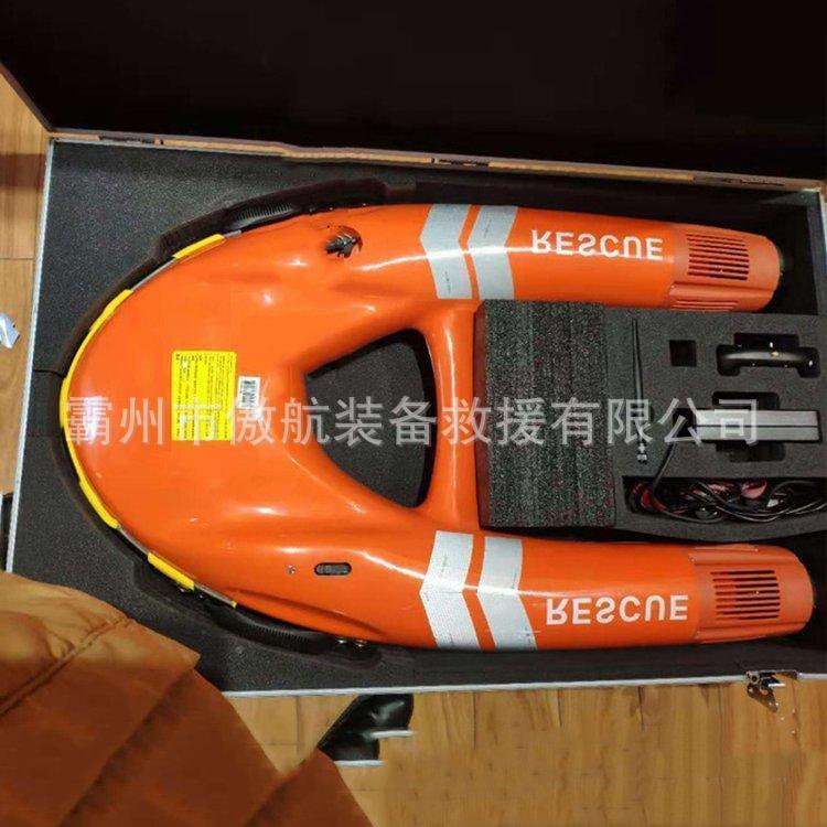 面智AH-JQR能遥远控救生圈防汛抢险海上水救飞翼距离智能遥控救援