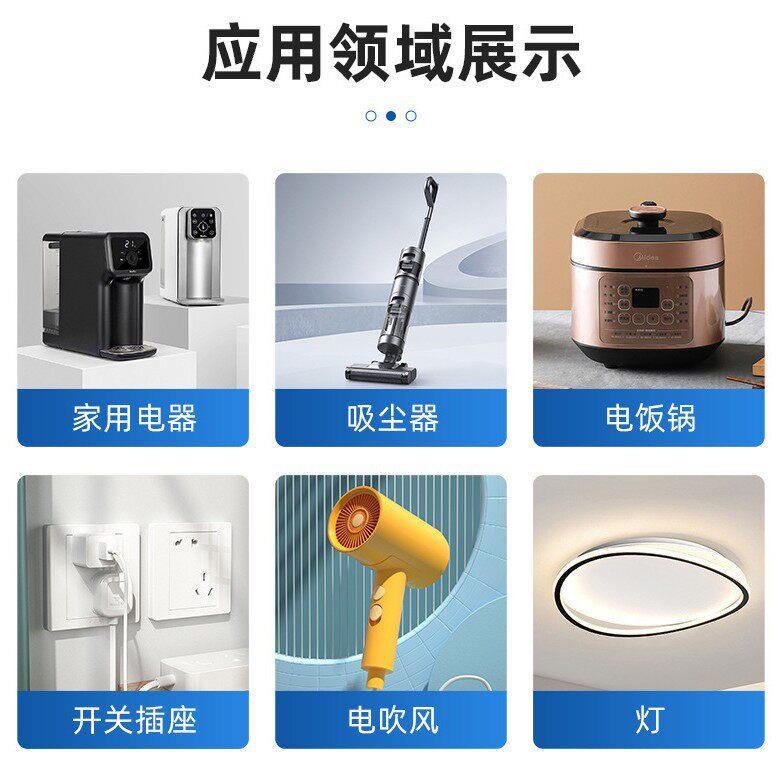 家电稳定性电试验台箱洗衣机电器倾BT-0217斜稳定性实验冰定性稳