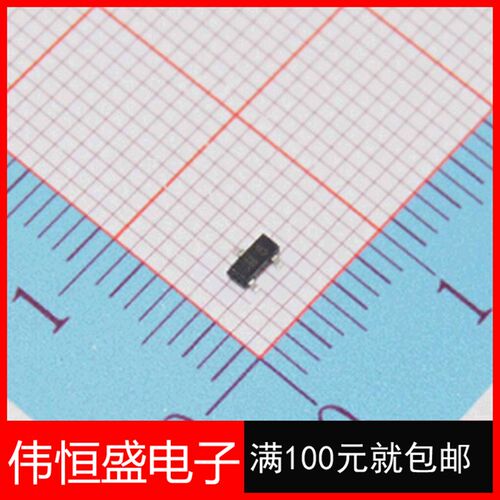 S9015 丝印m6 MMBT9015LT1G SOT-23 贴片三极管 一盘3000个/90元