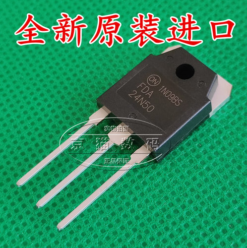 FDA24N50 24N50 全新原装正品 场效电晶体 500V 24A