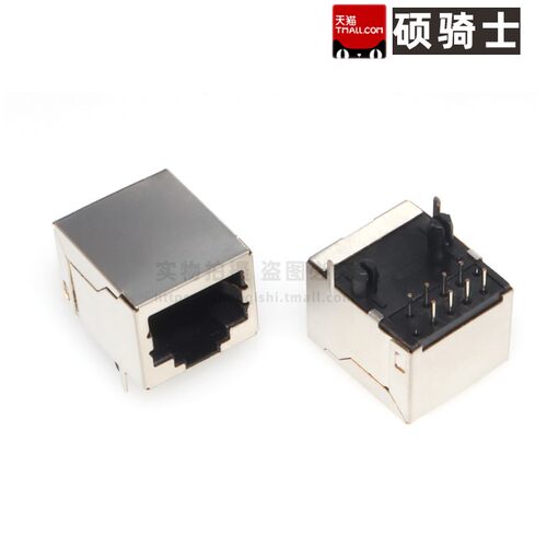 RJ45网络接口 网口插座 R-RJ45R10P-B000 8P8C弯插长体屏蔽无灯