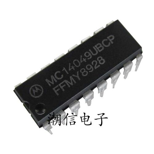 MC14049UBCP 缓冲器 逻辑芯片 全新原装 实价 可以直接拍买