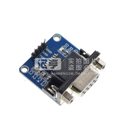 RS232至TTL串行端口转换器模块 DB9连接器 刷机板MAX232芯片带灯