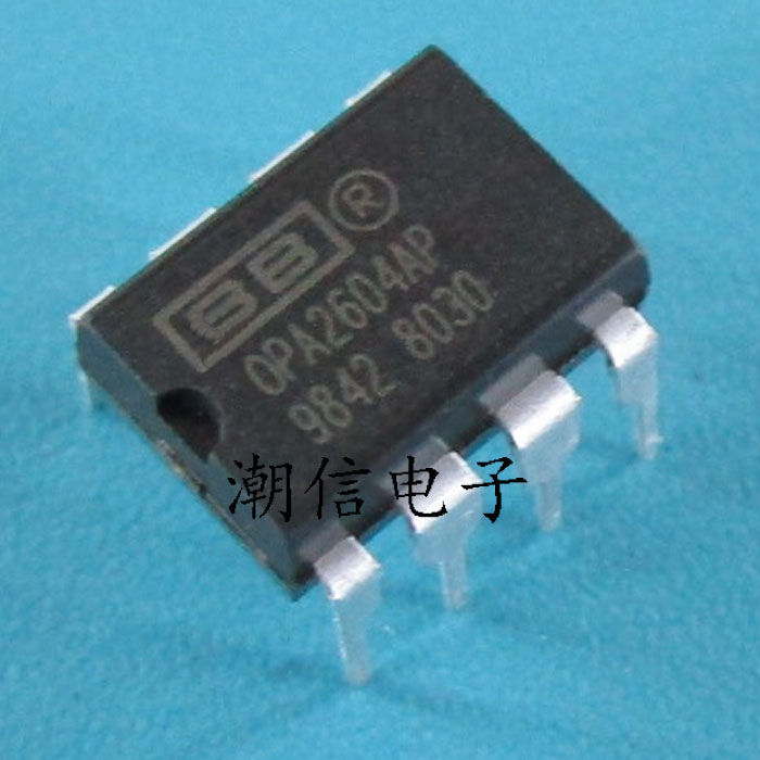 OPA2604AP 精密双运算放大器芯片 全新原装 实价 可直接拍买 - 实物图