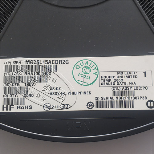贴片 MC78L15ACDR2G 8L15A SOP-8 全新原装