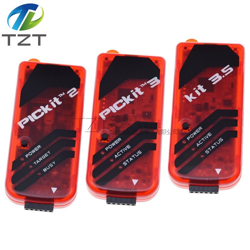 PIC KIT2/3/3.5编程器/仿真器/下载器/烧写器 kit3.5+ PICKIT
