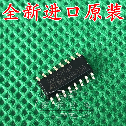 窄体贴片 SG3525AP SG3525 SOP-16 PWM 控制器/电源IC 全新原装