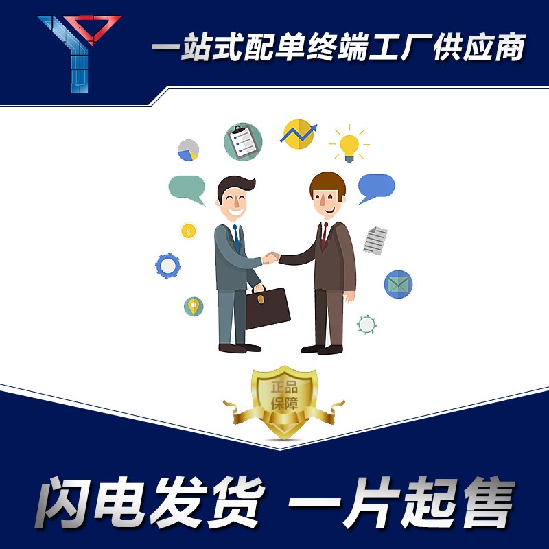 ADS1118IDGSR BBEI VSSOP10 16位模数转换器芯片 ADS1118 全新 - 实物图
