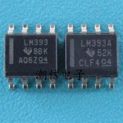 LM393 LM393DR LM393A LM393ADR 全新原装 实价 可以直接拍买
