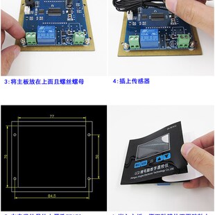 XH-W1412 嵌入式温控面板液晶显示微电脑温控仪数字温度控制开关