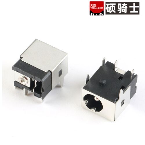 (10只)DC-044B-3A-2.5 DC电源插座 内径2.5mm 外径6mm
