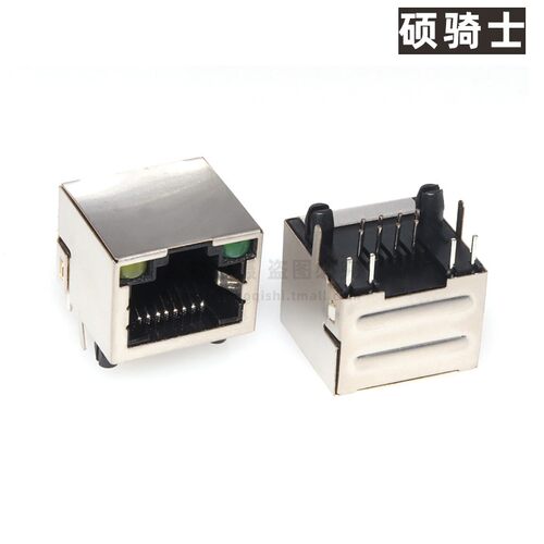 R-RJ45R08P-C-B000 RJ45网口 网络插座 8P8C接口 短体带灯 弯插
