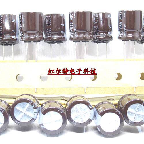进口电解电容 35V680UF 680UF35V 13x15 尼吉康PW高频低阻105度