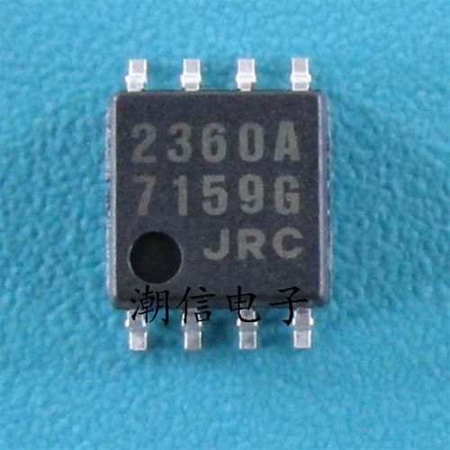 2360A JRC2360A NJM2360AM 转换器控制芯片 全新 实价 可直接拍买