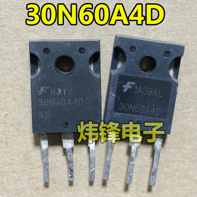 原装进口拆机 30N60A4D G30N60A4D 带阻尼IGBT功率管 测好 可直拍