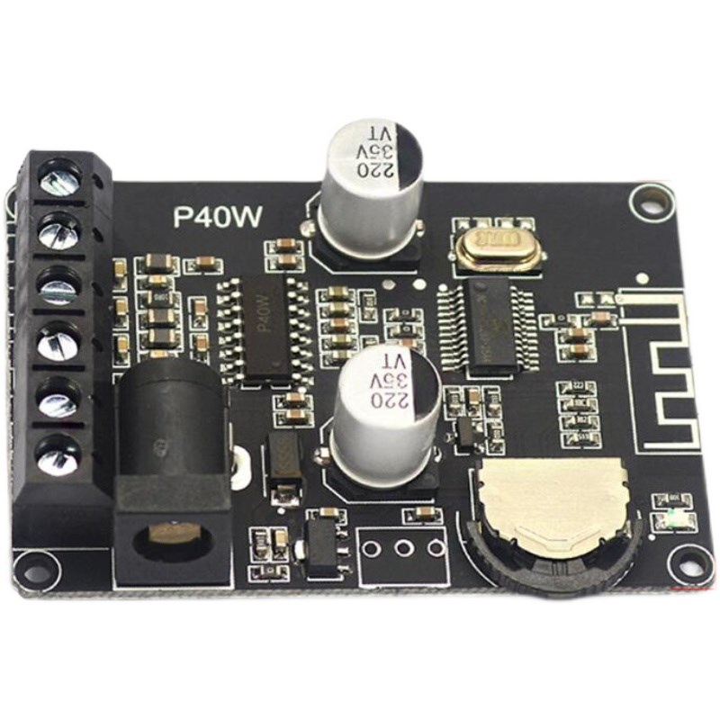 30W/40W立体声蓝牙功放板12V/24V大功率数字功放模块音箱XY-P40W
