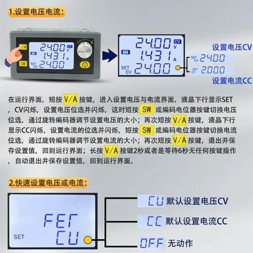 欣易XY6020L数控可调直流稳压电源恒压恒流维修20A/1200W降压模块
