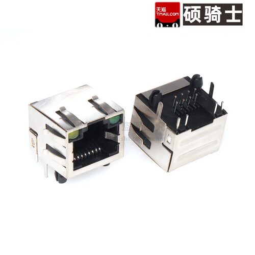 R-RJ45R08P-C004 以太网网口插座RJ45 RJ11 8P8C 弯插  带灯屏蔽