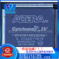EP4CE10E22C8N EP4CE10E22 LQFP144 FPGA器件 全新原装