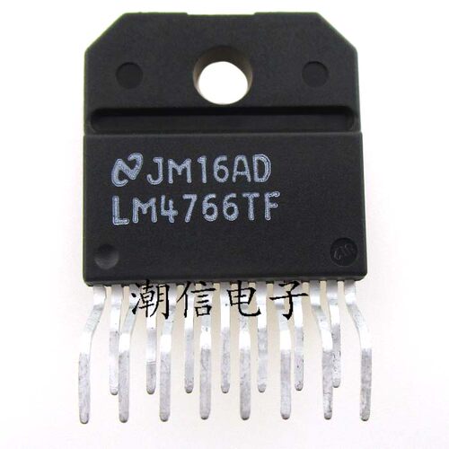 LM4766T LM4766TF 铁头/塑封 音频功放IC 全新 实价 可以直接拍买