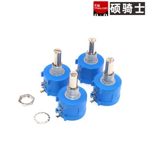 3590S绕线电位器 102 103 104 1K 5K 10K 100K 精密多圈可调