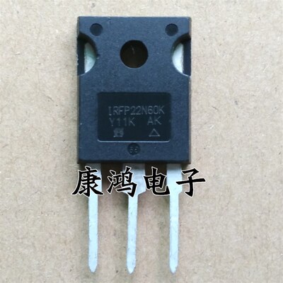 全新 IRFP22N60K IRFP22N60 TO-247 MOS场效应管 22A/600V 可直拍