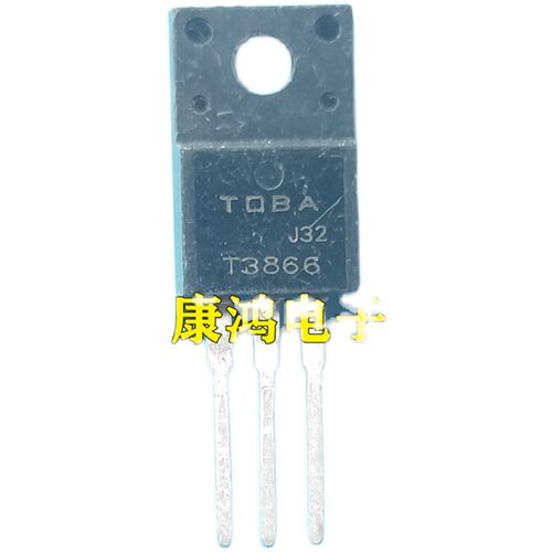 T3866 2SC3866 TO-220F 三极管 全新进口原装