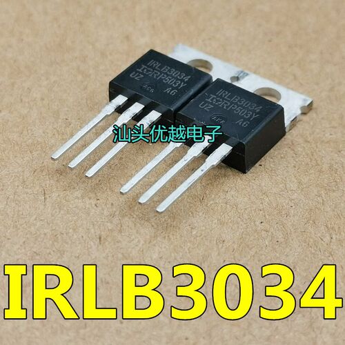原装拆机 IRLB3034 343A 40V代替 IRF1404 大芯片 原字测试好