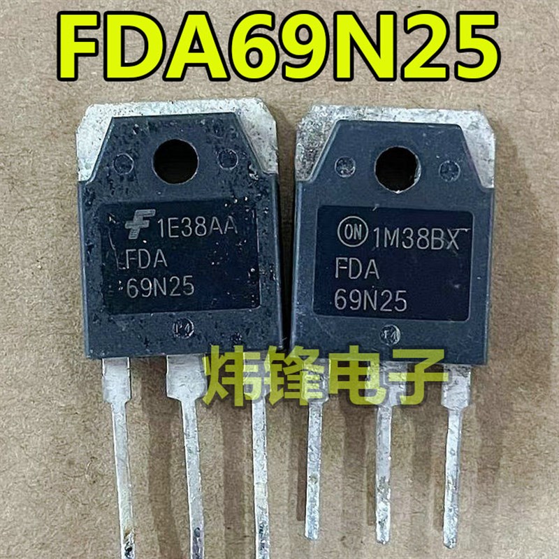 原装进口拆机 FDA69N25 TO-3P MOS场效应管 69A250V 测量好 直拍 - 实物图