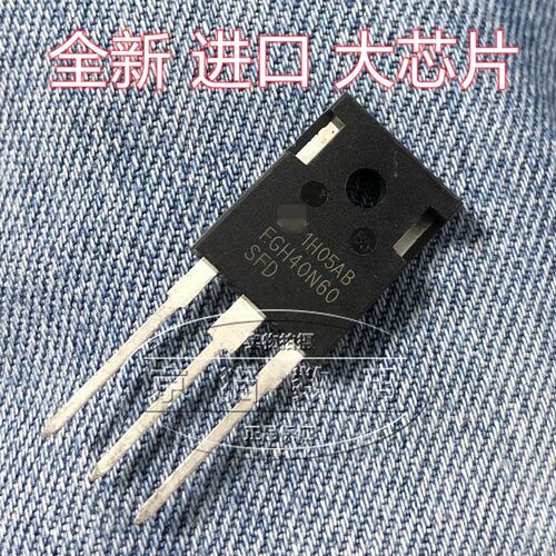 FGH40N60SFD FGH40N60 IGBT 电焊机常用 全新原装进口40A 600V