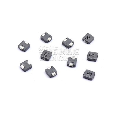 0520 一体成型贴片电感 5*5*2mm 1UH 1.5 2.2 3.3UH 4.7 6.8 10UH