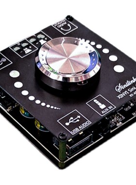 HIFI级立体声蓝牙5.0数字功放板100W双声道TPA3116D2音频放大模块