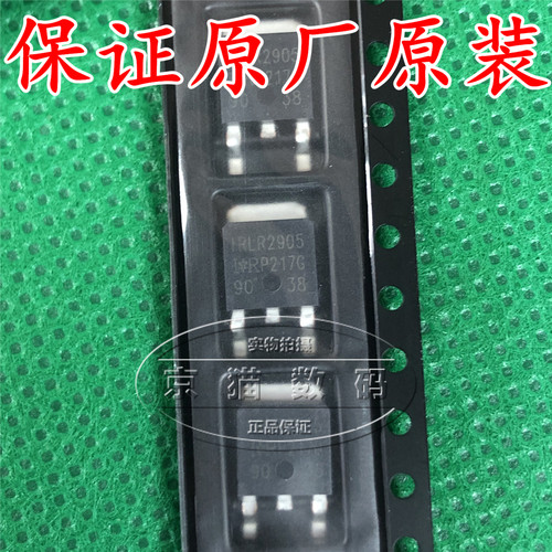 LR2905 IRLR2905 IR FR5305 全新原装进口 MOS管 55V 42A 贴片