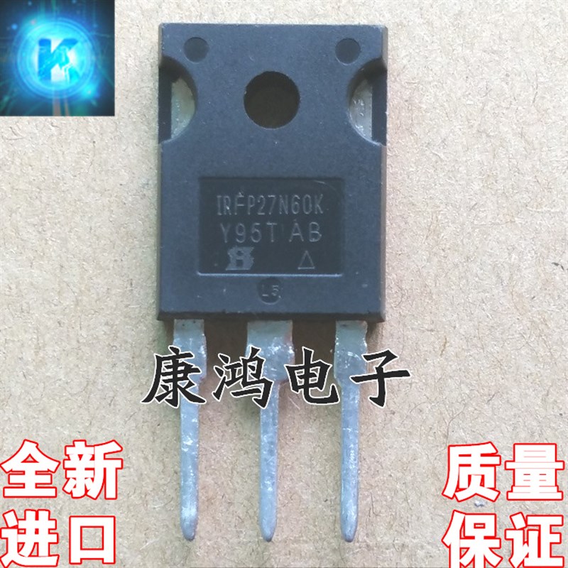 全新 IRFP27N60K IRFP27N60KPBF TO-247 MOS场效应管 27A/600V - 实物图